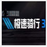 天博tb体育官方