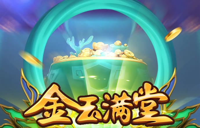 火狐电竞app最新入口