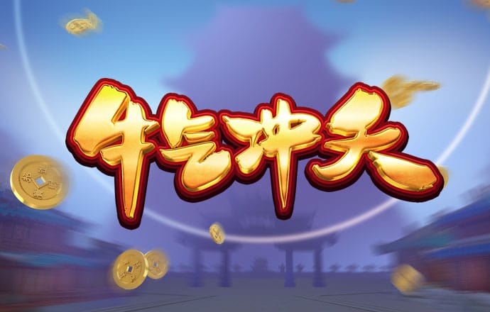 贝博体育网页入口