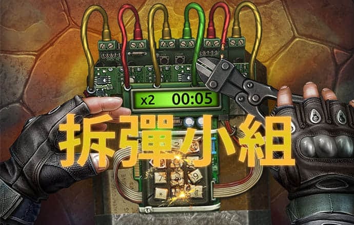 8868体育官网登录
