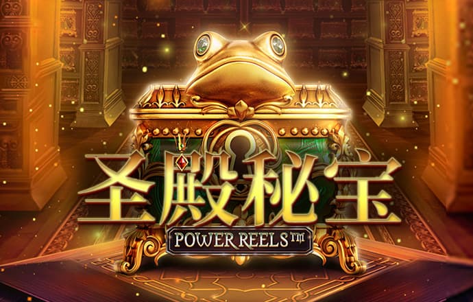 宝威体育app官网