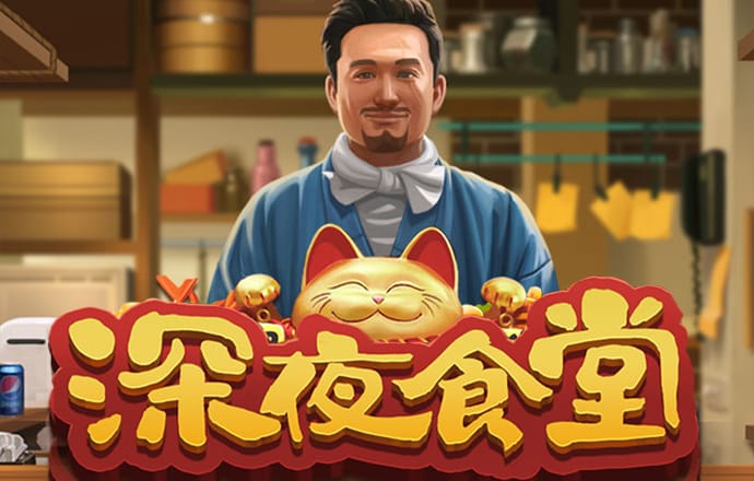博鱼真人官网