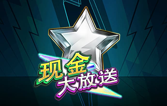 亿博app官网