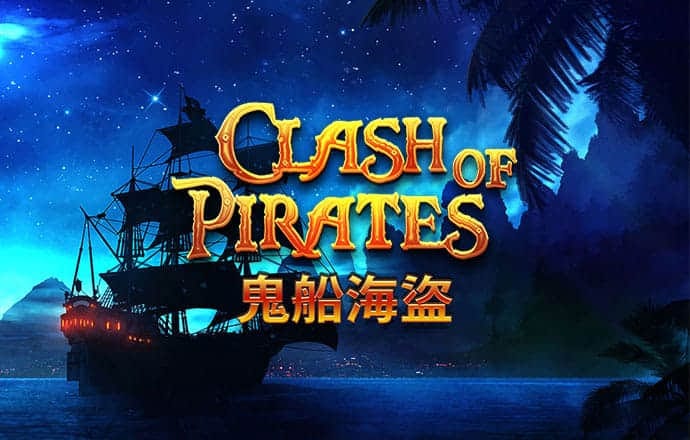 足球波胆官网下载